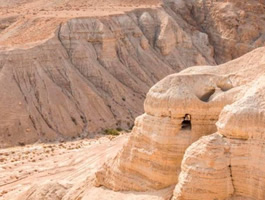 Yardenit - Rio Jordán - Qunram - Masada - Ein Bokek